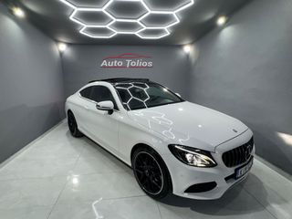 Mercedes-Benz C 180 2016 PANORAMA AUTOMATIC-thumb-6
