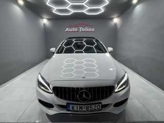 Mercedes-Benz C 180 2016 PANORAMA AUTOMATIC-thumb-7