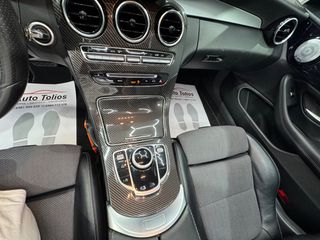 Mercedes-Benz C 180 2016 PANORAMA AUTOMATIC-thumb-12