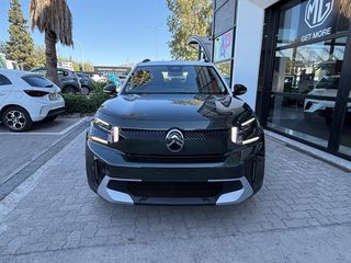 Citroen C3 Aircross 2026-thumb-2