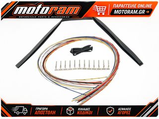 LA CHOPPERS WIRE KIT EXT UNIV 96-06 LA-8990-00