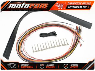 LA CHOPPERS WIRE KIT EXT UNIV 07-13 LA-8990-01