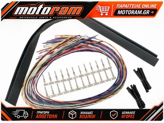 LA CHOPPERS WIRE KIT EXT UNIV 96-06FL LA-8991-00