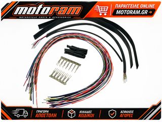 LA CHOPPERS WIRE KIT 07-13FL W/TBW LA-8991-91
