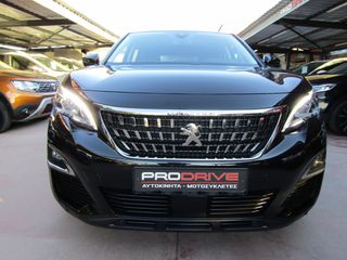 Peugeot 3008 2017 STYLE ΚΛΙΜΑ NAVI ΚΑΜΕΡΑ XENON  ''PRODRIVE'-thumb-67