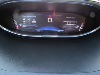 Peugeot 3008 2017 STYLE ΚΛΙΜΑ NAVI ΚΑΜΕΡΑ XENON  ''PRODRIVE'-thumb-60