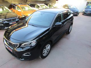 Peugeot 3008 2017 STYLE ΚΛΙΜΑ NAVI ΚΑΜΕΡΑ XENON  ''PRODRIVE'-thumb-20