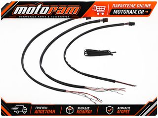 LA CHOPPERS WIRE KIT C/B FLHT/T 21+ LA-8991-94
