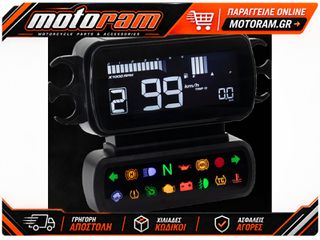 KOSO NORTH AMERICA GAUGE D2 LCD 2014-2022 FLH BA080030