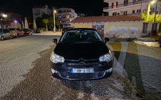 Citroen C5 2008 2.0 16V EXCLUSIVE