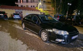 Citroen C5 2008 2.0 16V EXCLUSIVE-thumb-4