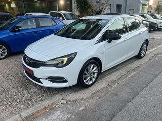 Opel Astra 2021 ELEGANCE-ΔΕΡΜΑ-1.5D-105HP-ΕΛΛΗΝΙΚΟ