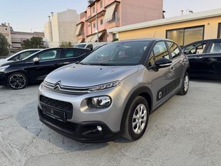 Citroen C3 2019
