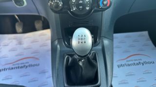 Ford Fiesta 2010 ACTIVE - ΕΛΛΗΝΙΚΟ - ΑΠΟ ΙΔΙΩΤΗ-thumb-13