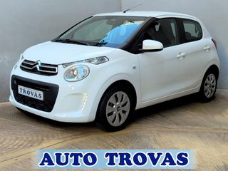 Citroen C1 2021 1.0 VTi iTOUCH ΟΘΟΝΗ-CAMERA ΑΠΟΣΥΡΣΗ ΕΓΓΥΗΣΗ