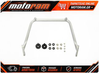 WRS FRAME FOR WINDSCREEN R1200GS/A BM204A