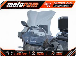 WRS WINDSCREEN SPORT EVO R1200GS/A BM034F-LED