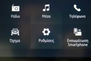 Dacia Duster 2024 1.3 TCe 130hp  JOURNEY (ΕΛΛΗΝΙΚΟ)-thumb-22