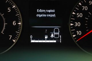 Dacia Duster 2024 1.3 TCe 130hp  JOURNEY (ΕΛΛΗΝΙΚΟ)-thumb-14
