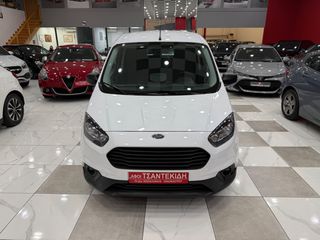 Ford Transit Courier 2022 !!ΧΡΥΣΗ ΕΓΓΥΗΣΗ!!ΕΛΛΗΝΙΚΟ!!-thumb-6