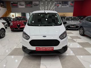 Ford Transit Courier 2022 !!ΧΡΥΣΗ ΕΓΓΥΗΣΗ!!ΕΛΛΗΝΙΚΟ!!-thumb-7