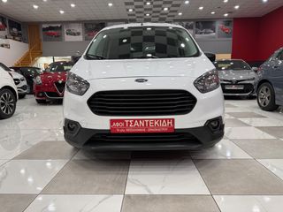 Ford Transit Courier 2022 !!ΧΡΥΣΗ ΕΓΓΥΗΣΗ!!ΕΛΛΗΝΙΚΟ!!-thumb-8