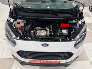 Ford Transit Courier 2022 !!ΧΡΥΣΗ ΕΓΓΥΗΣΗ!!ΕΛΛΗΝΙΚΟ!!-thumb-37