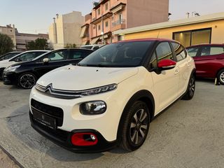 Citroen C3 2018