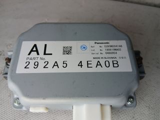 Σταθεροποιητής Τάσης από Nissan Qashqai N-Connecta 2018 - 292A54EA0B EUV9NS041AB-thumb-5