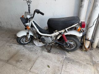 Yamaha Chappy LB 50 1991