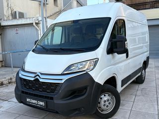 Citroen Jumper 2021 L1H2 3ΘΕΣΙΟ EURO6 *ΕΛΛΗΝΙΚΟ| ΕΓΓ.ΧΛΜ*