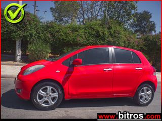 Toyota Yaris 2011 1.3 100hp! 6TAXYTO +ΖΑΝΤΕΣ