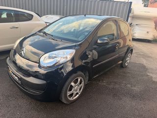 Citroen C1 2007 DIESEL GTOUSIS CARS-thumb-5