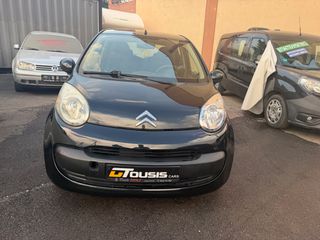 Citroen C1 2007 DIESEL GTOUSIS CARS-thumb-4