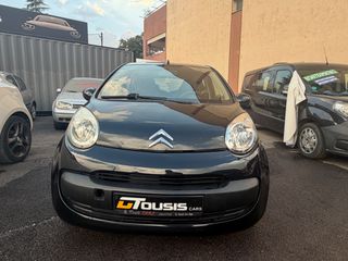 Citroen C1 2007 DIESEL GTOUSIS CARS-thumb-10