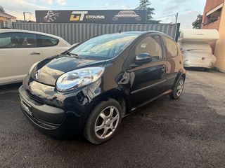 Citroen C1 2007 DIESEL GTOUSIS CARS-thumb-6
