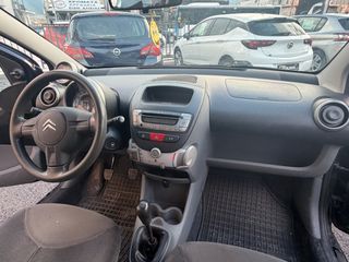 Citroen C1 2007 DIESEL GTOUSIS CARS-thumb-16