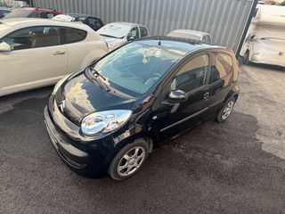 Citroen C1 2007 DIESEL GTOUSIS CARS-thumb-11