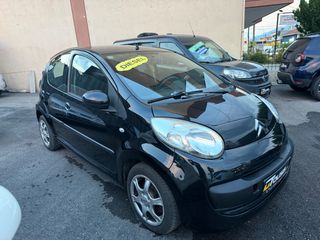 Citroen C1 2007 DIESEL GTOUSIS CARS