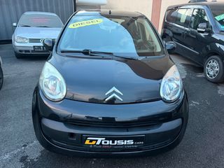 Citroen C1 2007 DIESEL GTOUSIS CARS-thumb-1