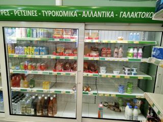 ΕΠΑΓΓΕΛΜΑΤΙΚΟ ΨΥΓΕΙΟ ΒΙΤΡΙΝΑ 3μ-thumb-1