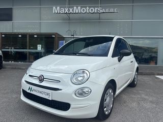 Fiat 500 2024 1.0 HYBRID 70 PS
