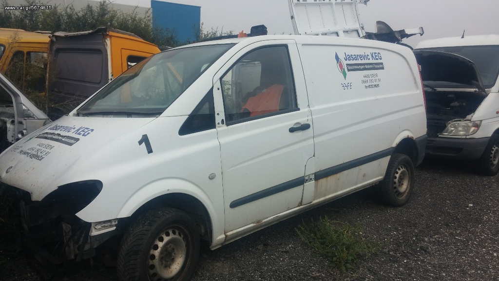 SPRINTER-VITO-ATEGO