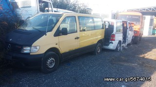 SPRINTER-VITO-ATEGO-thumb-1