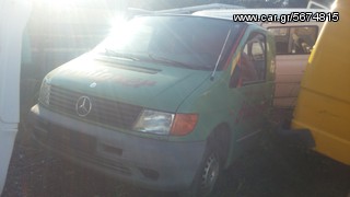 SPRINTER-VITO-ATEGO-thumb-3