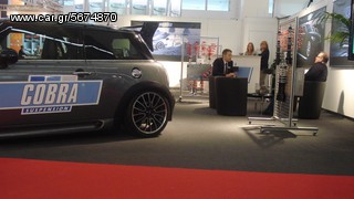 ***Καινούρια Ελατήρια χαμηλώματος Cobra για CITROEN C2-VTS  2003-2010 (Ολλανδικής Κατασκευής)! ***-thumb-3