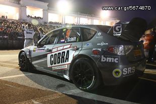 ***Καινούρια Ελατήρια χαμηλώματος Cobra για CITROEN C2-VTS  2003-2010 (Ολλανδικής Κατασκευής)! ***-thumb-15