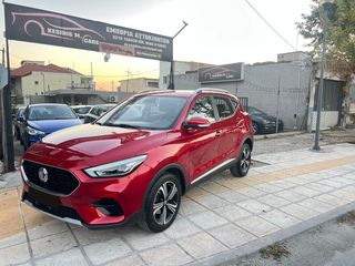 Mg ZS 2023-thumb-2