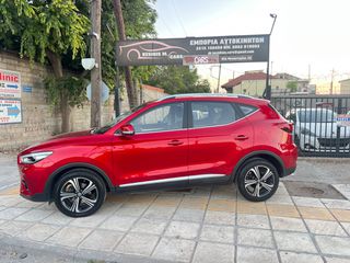 Mg ZS 2023-thumb-3