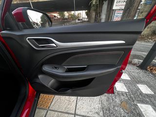 Mg ZS 2023-thumb-11